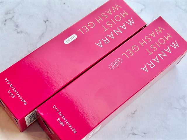 マナラ「モイストウォッシュゲル」箱パッケージ