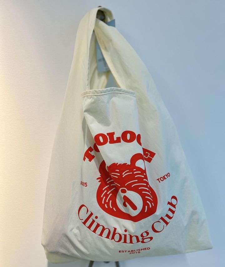 画像6: topologie.jp