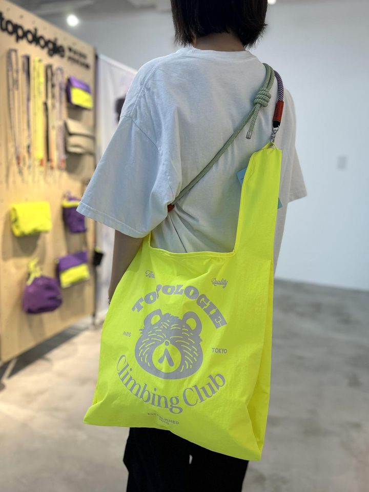 画像7: topologie.jp