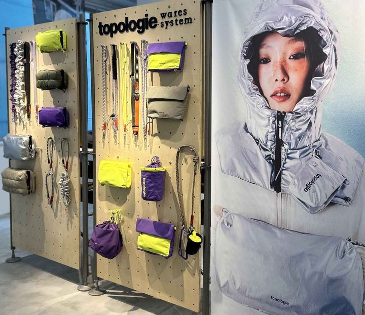 画像1: topologie.jp