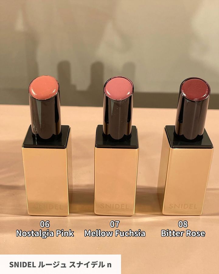 SNIDEL BEAUTY SNIDEL ルージュ スナイデル n