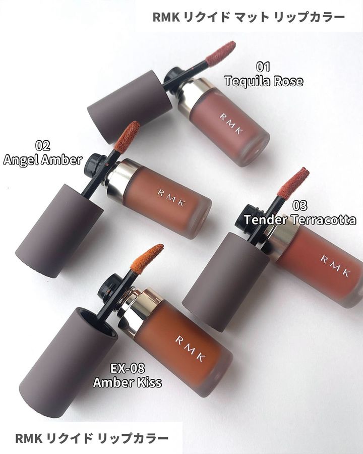 RMK リクイド マット リップカラー RMK リクイド リップカラー