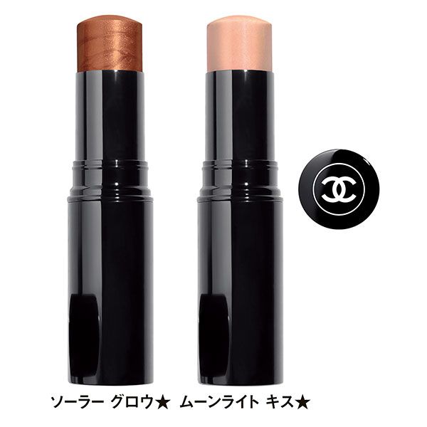 ボーム エサンシエル