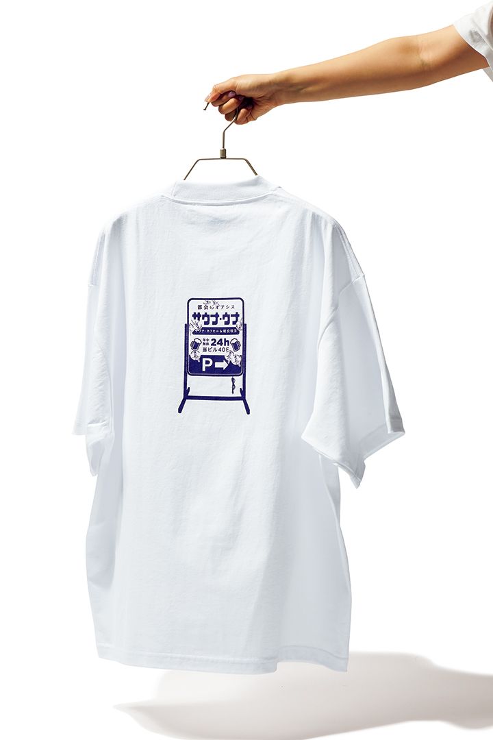 Tシャツコーデを極めたければTシャツを知ろう！Tシャツニュース5選