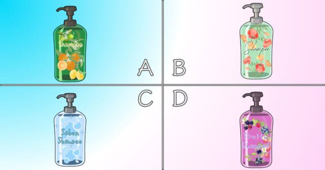 香りでわかる！「近い未来に起こる予想外の出来事」心理テスト