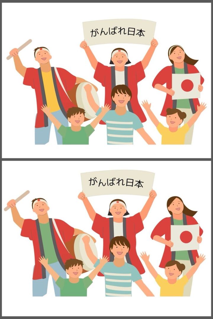 間違い探し 脳活