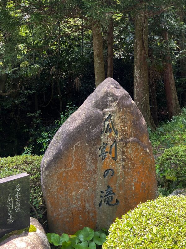 次のゴルフに福井はいかが？“レジェンド”ゴルフコースからグルメまで一挙紹介！