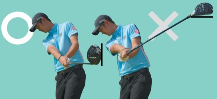 UTで出がちなミスを防ぐ！最適な打ち方をレベル別に解説