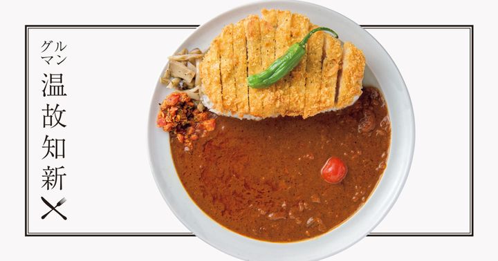 HUTCHERSONのカツ・ビンダルー