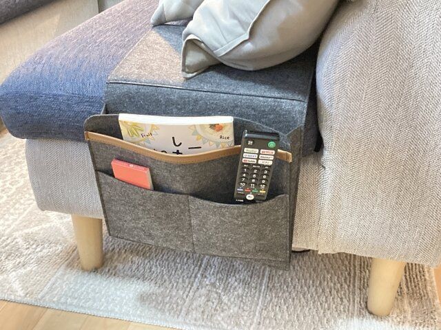 ダイソー フェルト収納 ソファ