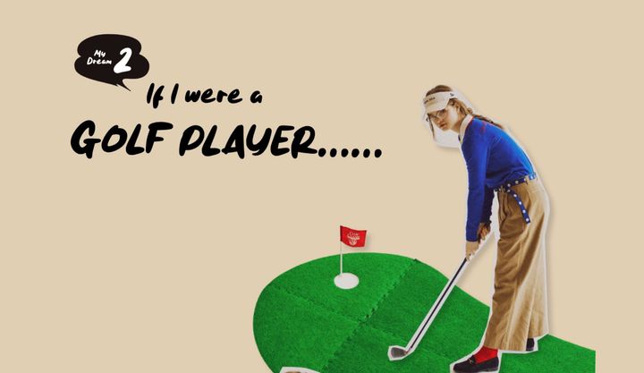 エスプリを効かせた、パリジェンヌ流ゴルフスタイル【オリンピアンを夢見て。】