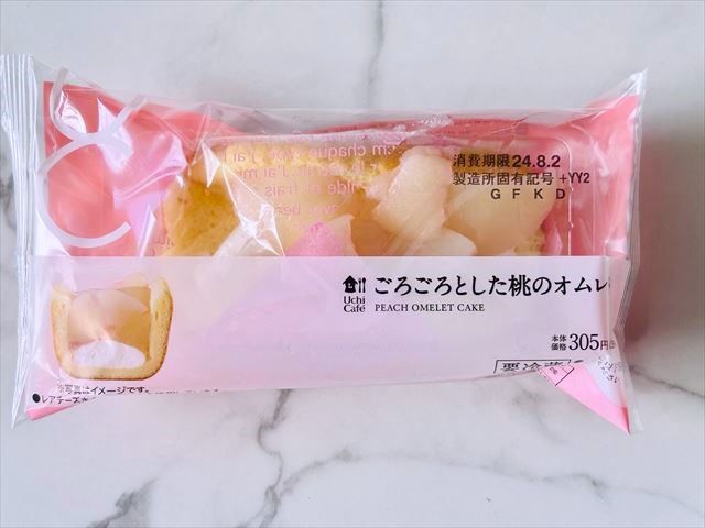ごろごろとした桃のオムレット パッケージ