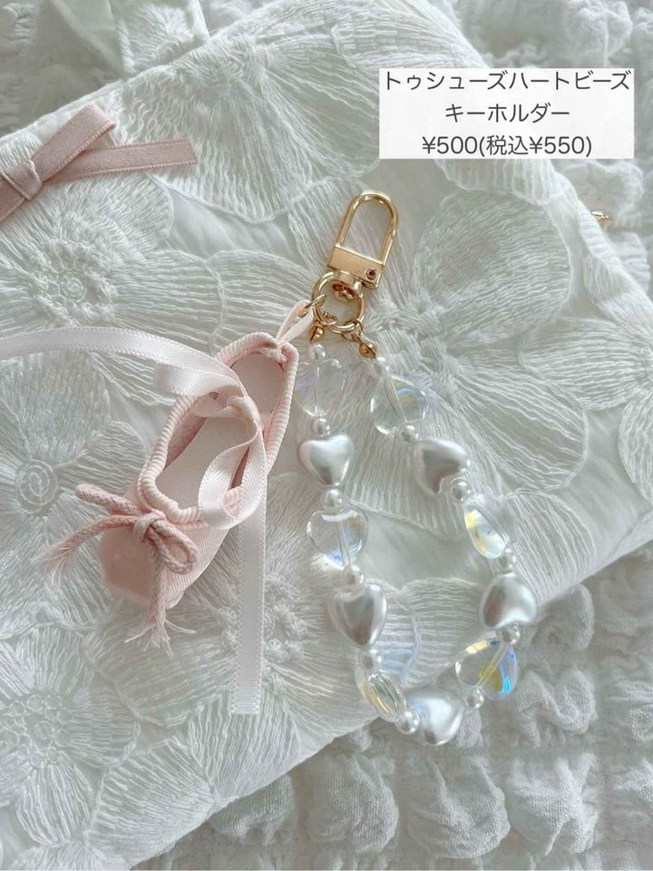 画像3: 出典：3COINS