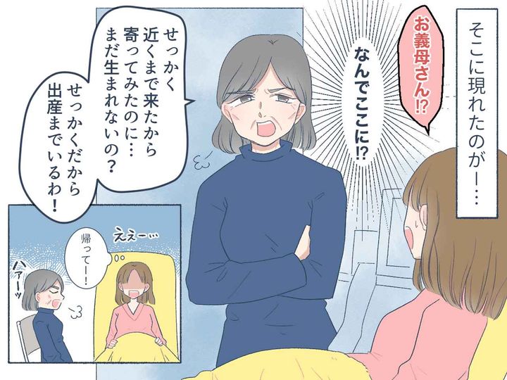 画像1: ftnews.jp