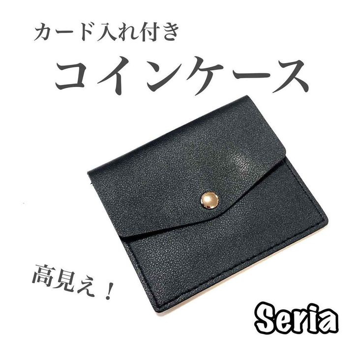 画像1: 出典：Instagram