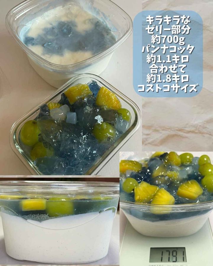 画像1: 出典：Instagram