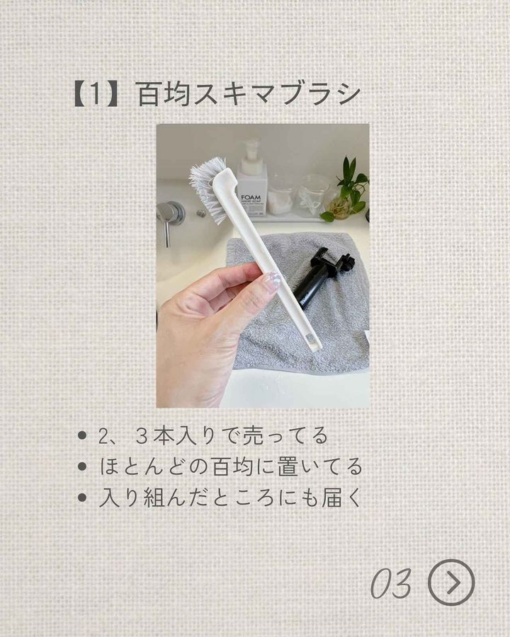 画像1: 出典：Instagram