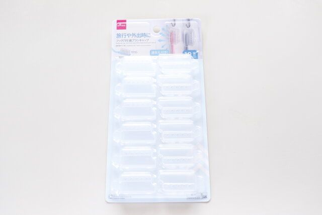 ダイソー 歯ブラシキャップ（フック穴付） パッケージ