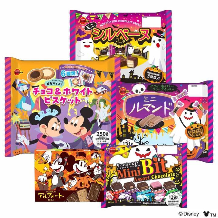 ハロウィン限定デザインの5商品