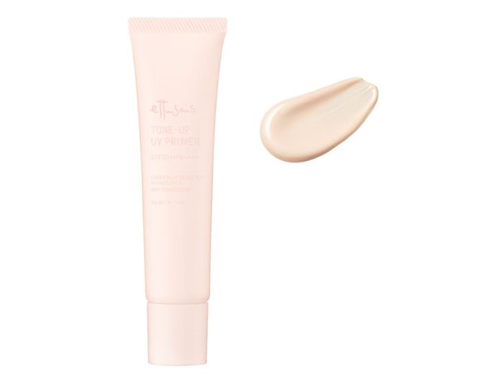 ettusais（エテュセ） トーンアップ UV プライマー