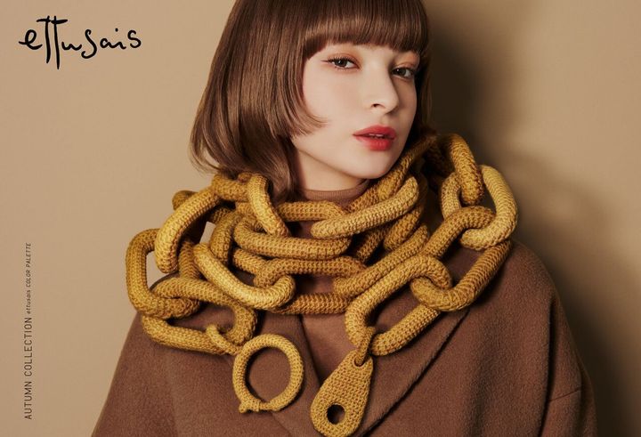 ettusais（エテュセ） 2024年秋冬新作コスメ