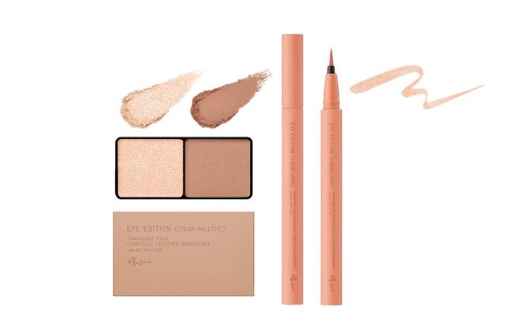 ettusais（エテュセ） 『エテュセ アイエディシ...