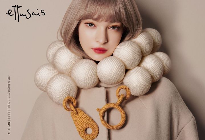 ettusais（エテュセ） 2024年秋冬新作コスメ