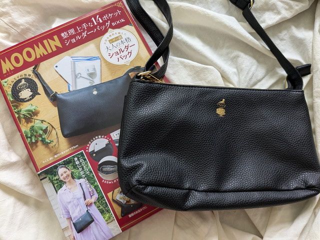 MOOMIN整理上手な14ポケットショルダーバッグBOOK