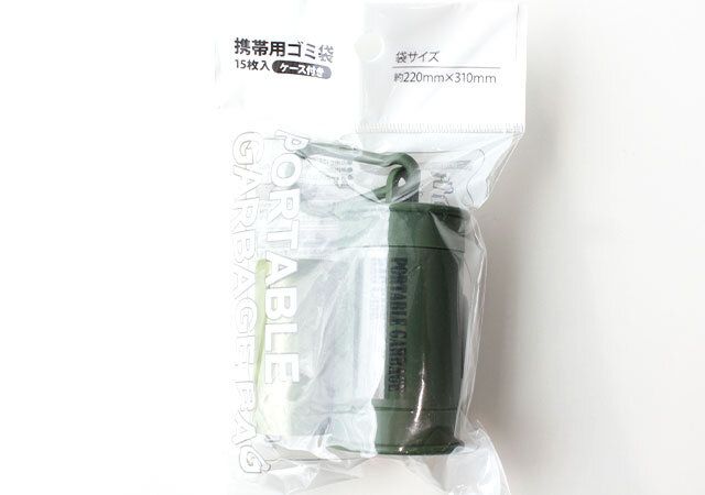 キャンドゥ 携帯用ゴミ袋ケース付き パッケージ