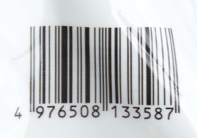 キャンドゥ 携帯用ゴミ袋ケース付き JANコード