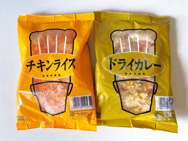 チキンライス ドライカレー