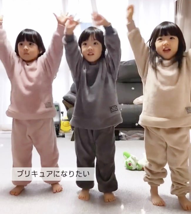 一卵性三つ子ちゃん
