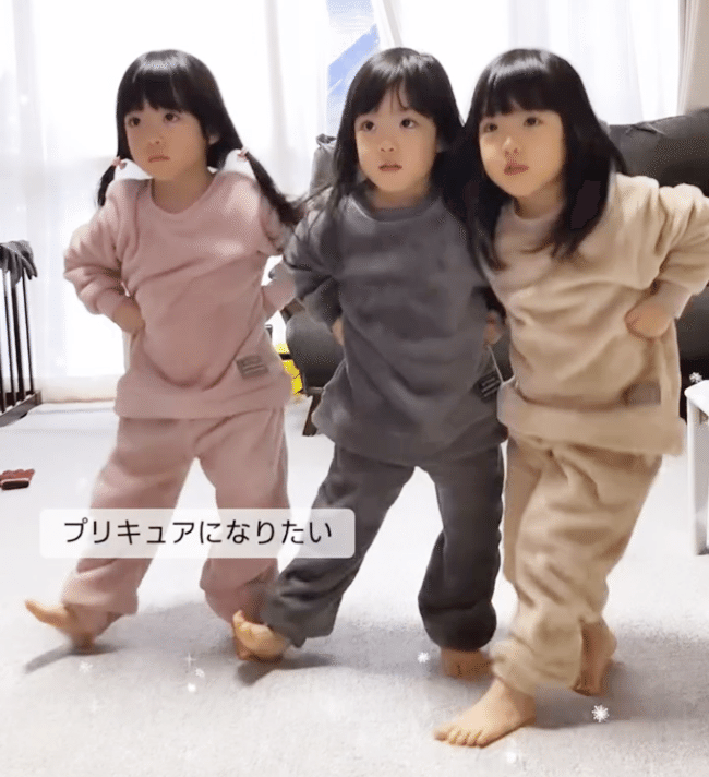 一卵性三つ子ちゃん
