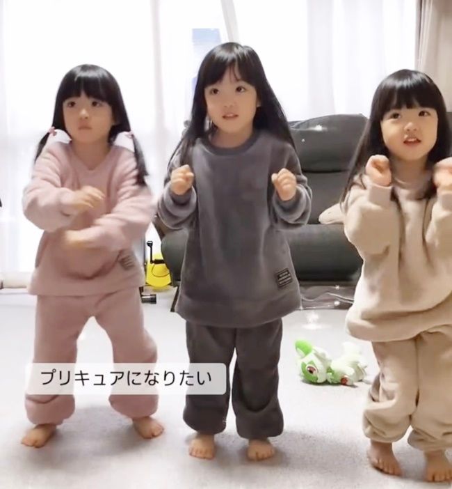 一卵性三つ子ちゃん