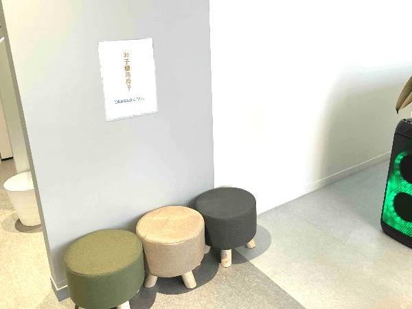 お子様用のイス