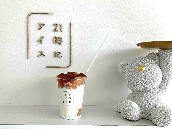 期間限定アイス