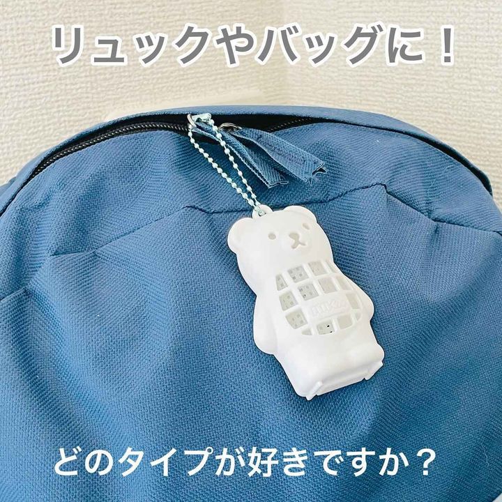 画像4: 出典：Instagram