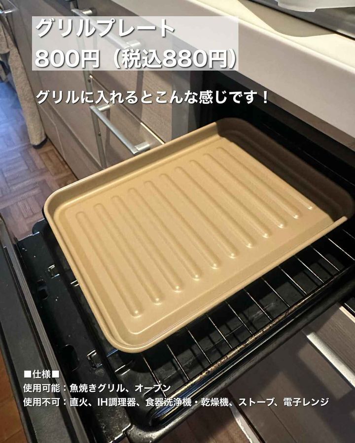 画像1: 出典：Instagram