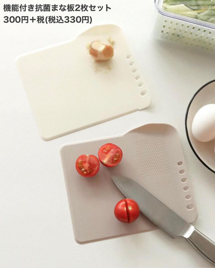 画像2: 出典：Instagram