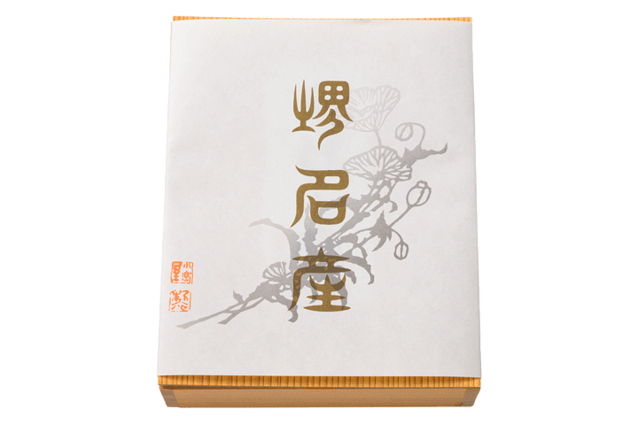 〈堺名産けし餅本舗小島屋〉のけし餅