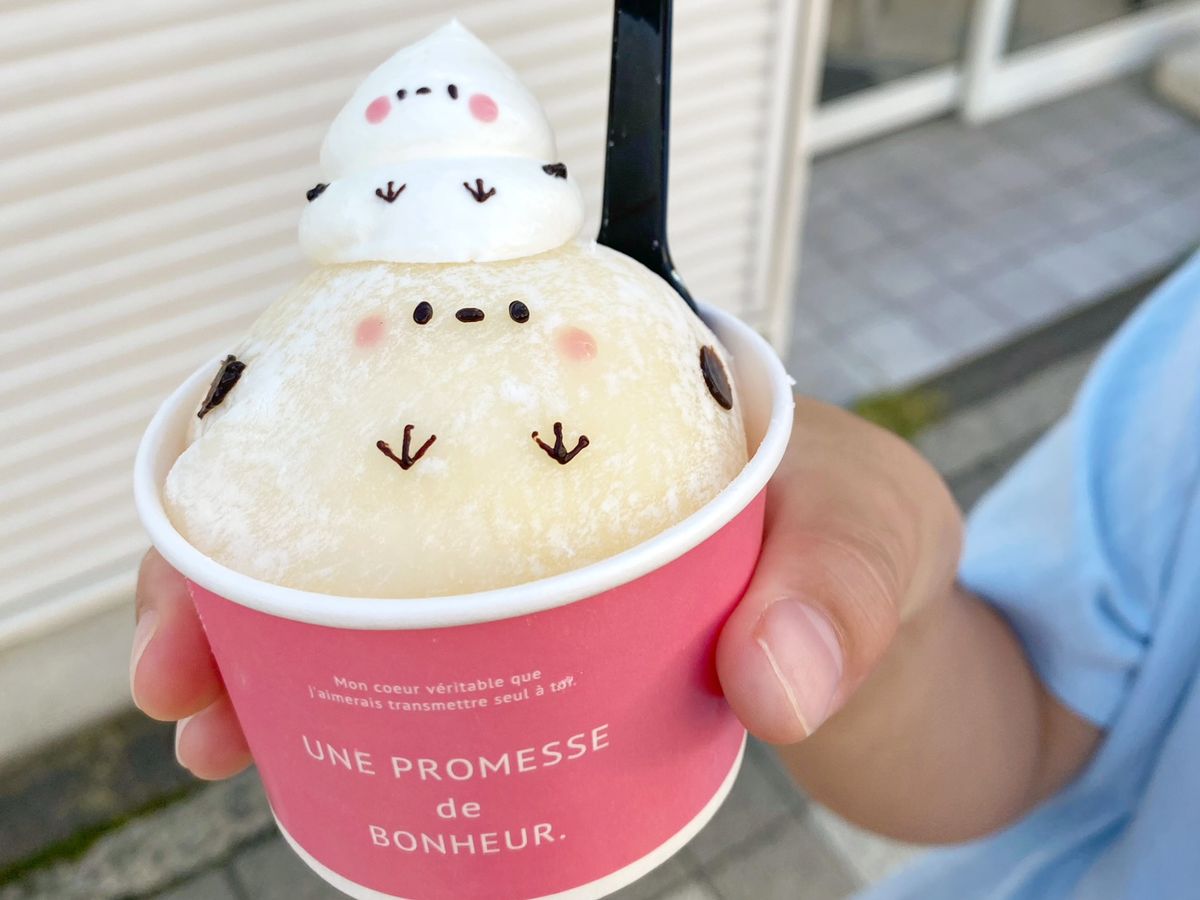 ひよこ&シマエナガ♡アイスクリームset