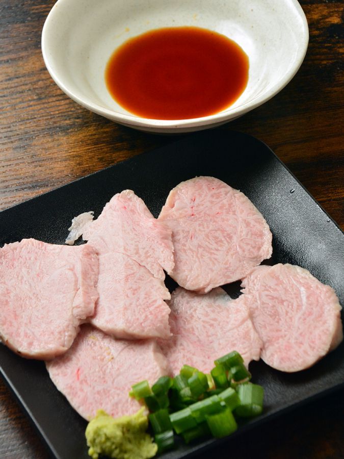 リード・ボー500円