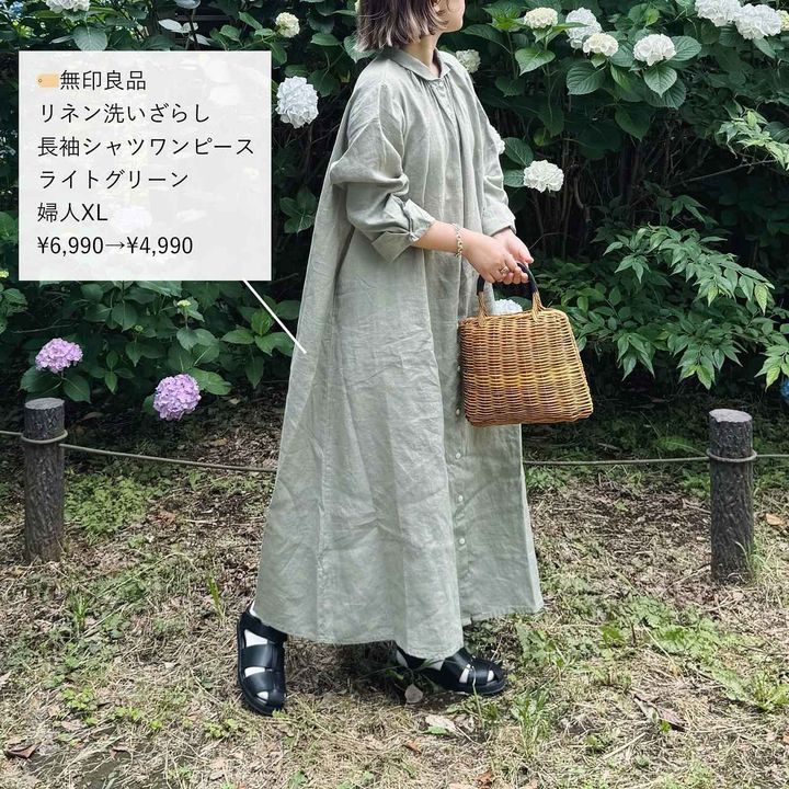 画像2: 出典：Instagram