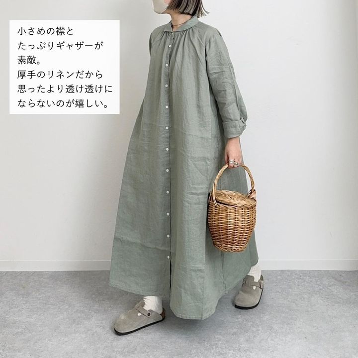 画像1: 出典：Instagram