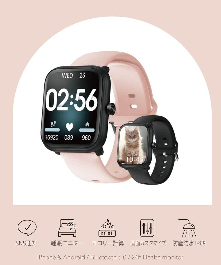 画像1: 出典：3COINS