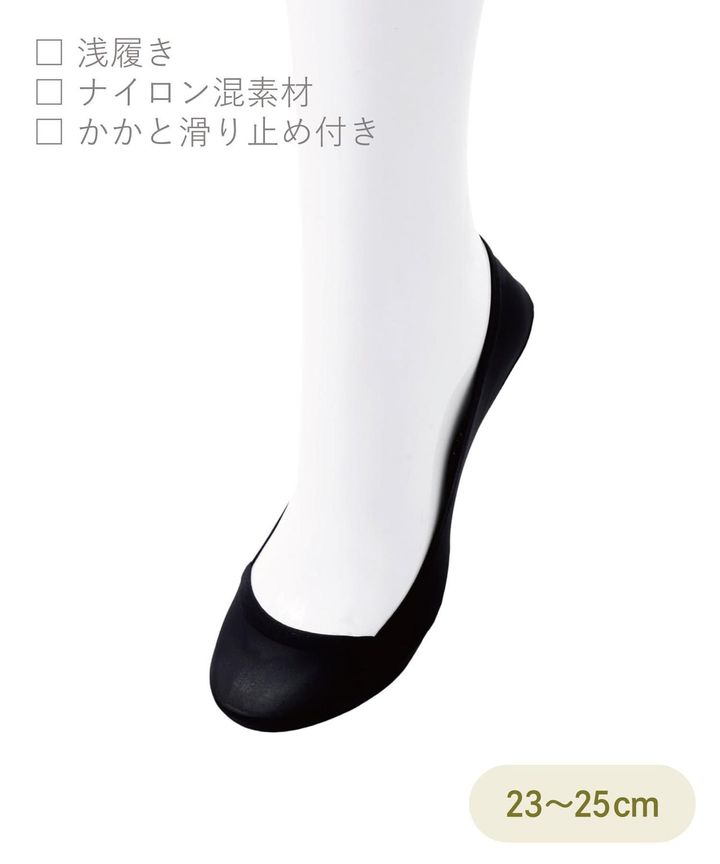 画像3: 出典：3COINS