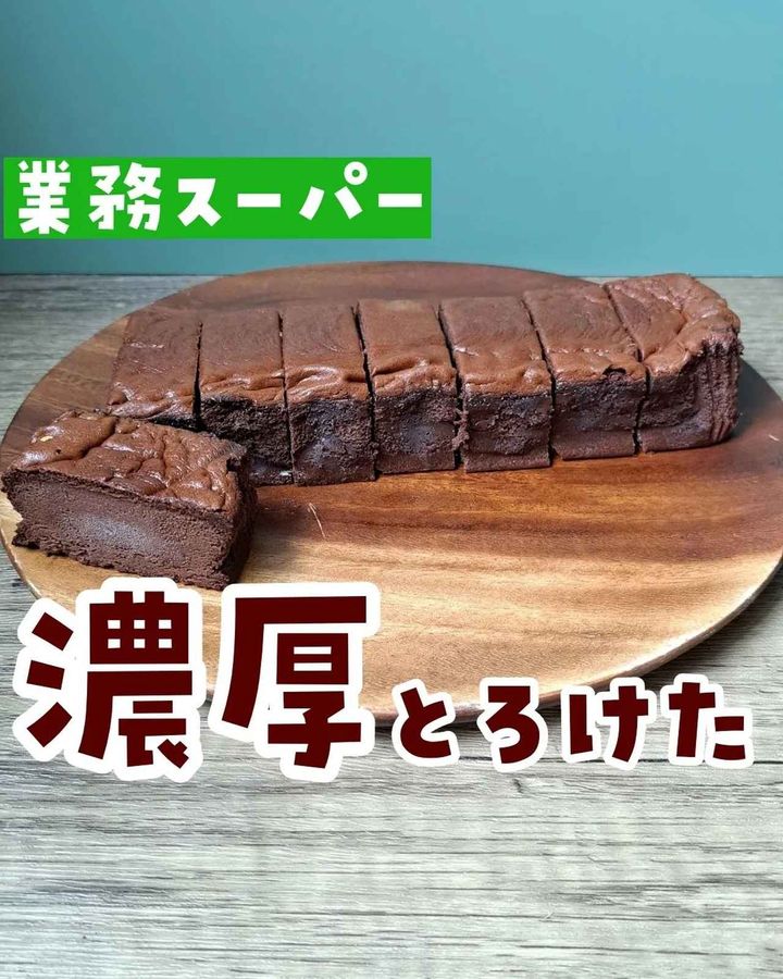 画像2: 出典：Instagram