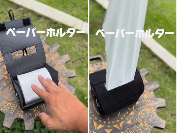 家でもキャンプでも便利に使える！可愛い上に機能性も優秀すぎるアイテムとは？