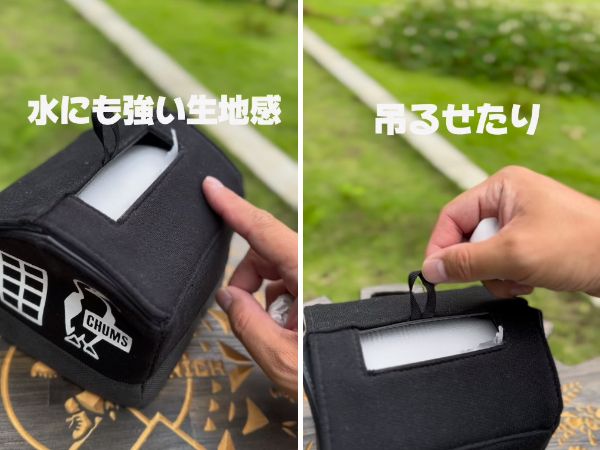 家でもキャンプでも便利に使える！可愛い上に機能性も優秀すぎるアイテムとは？