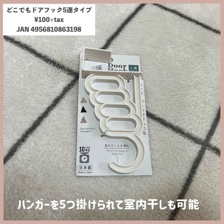 画像4: 出典：Instagram